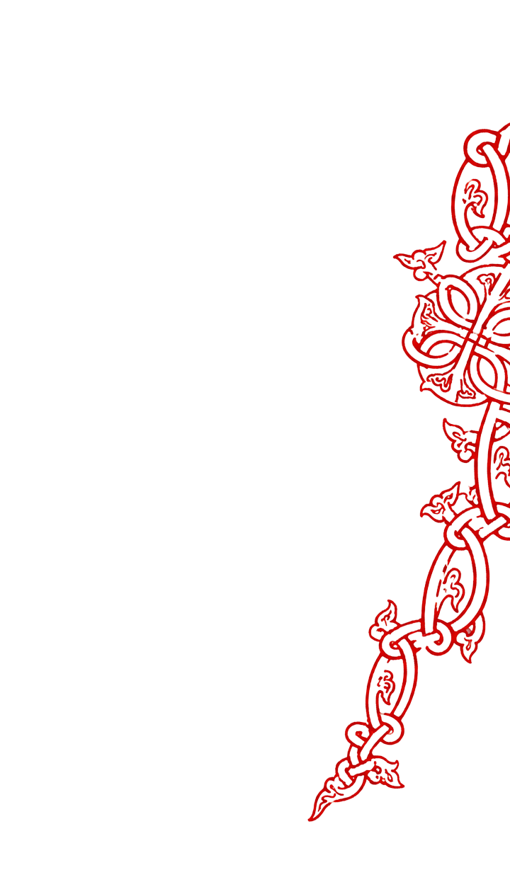 ornament
