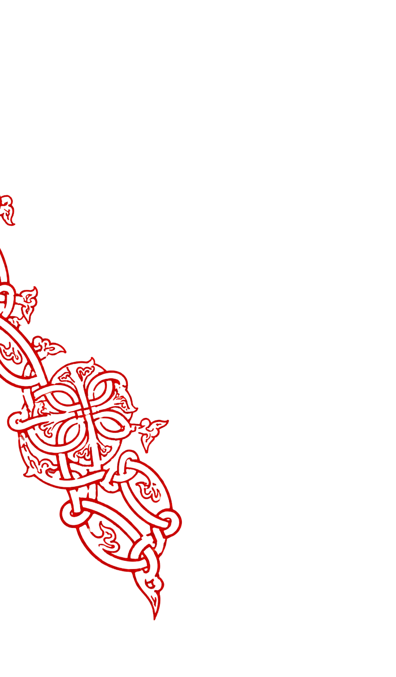 ornament