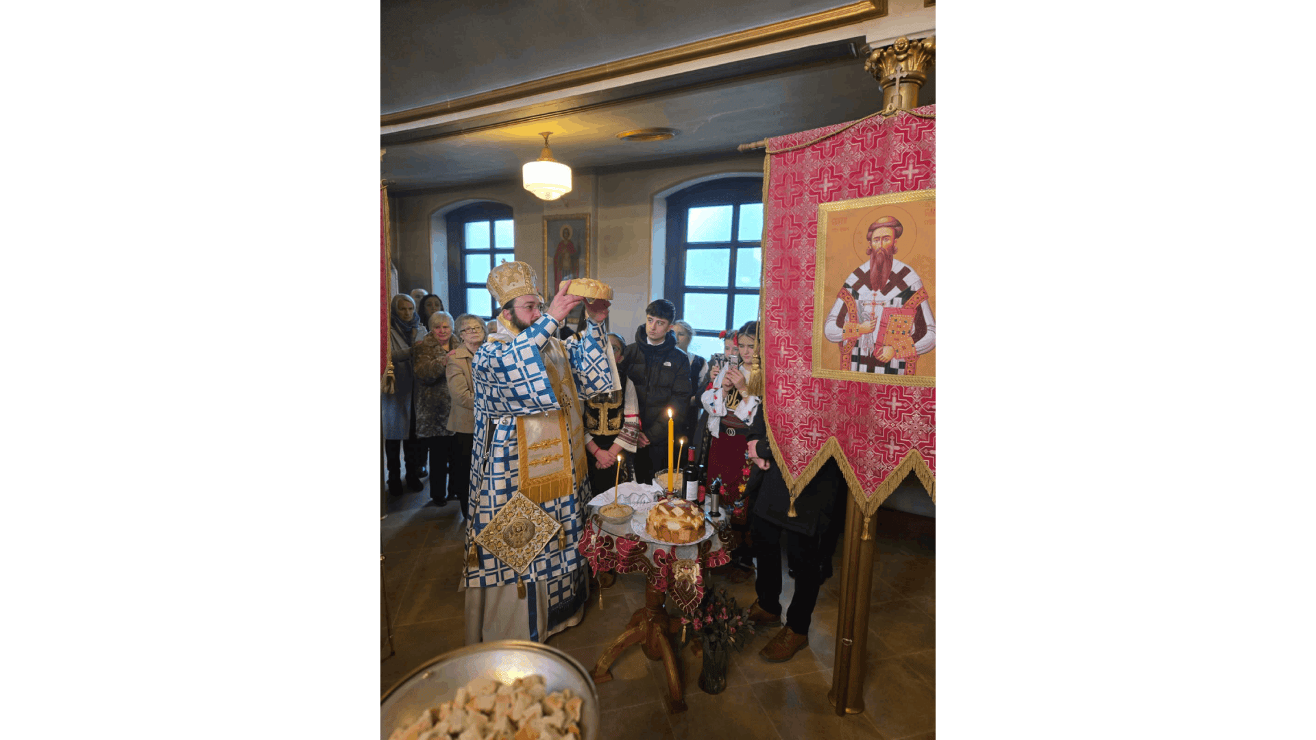 Богојављење у Халифаксу