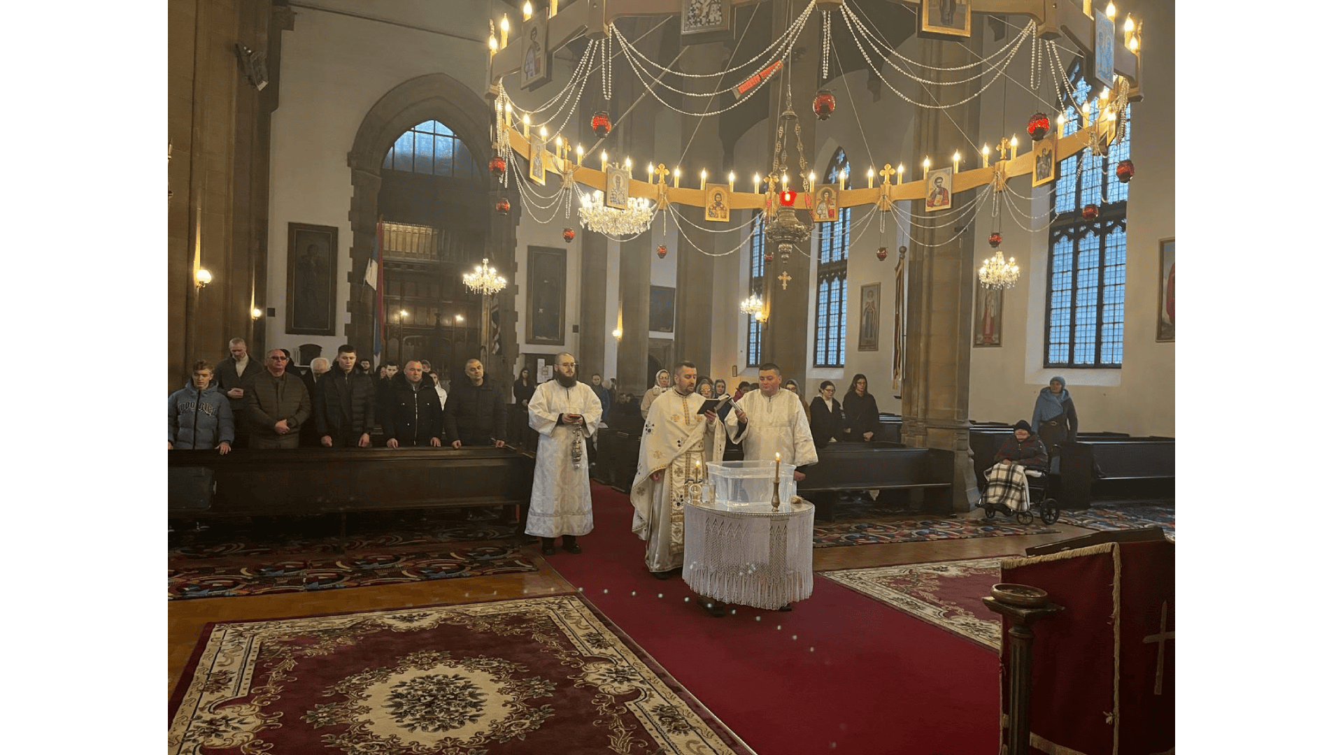Богојављење у Лестеру