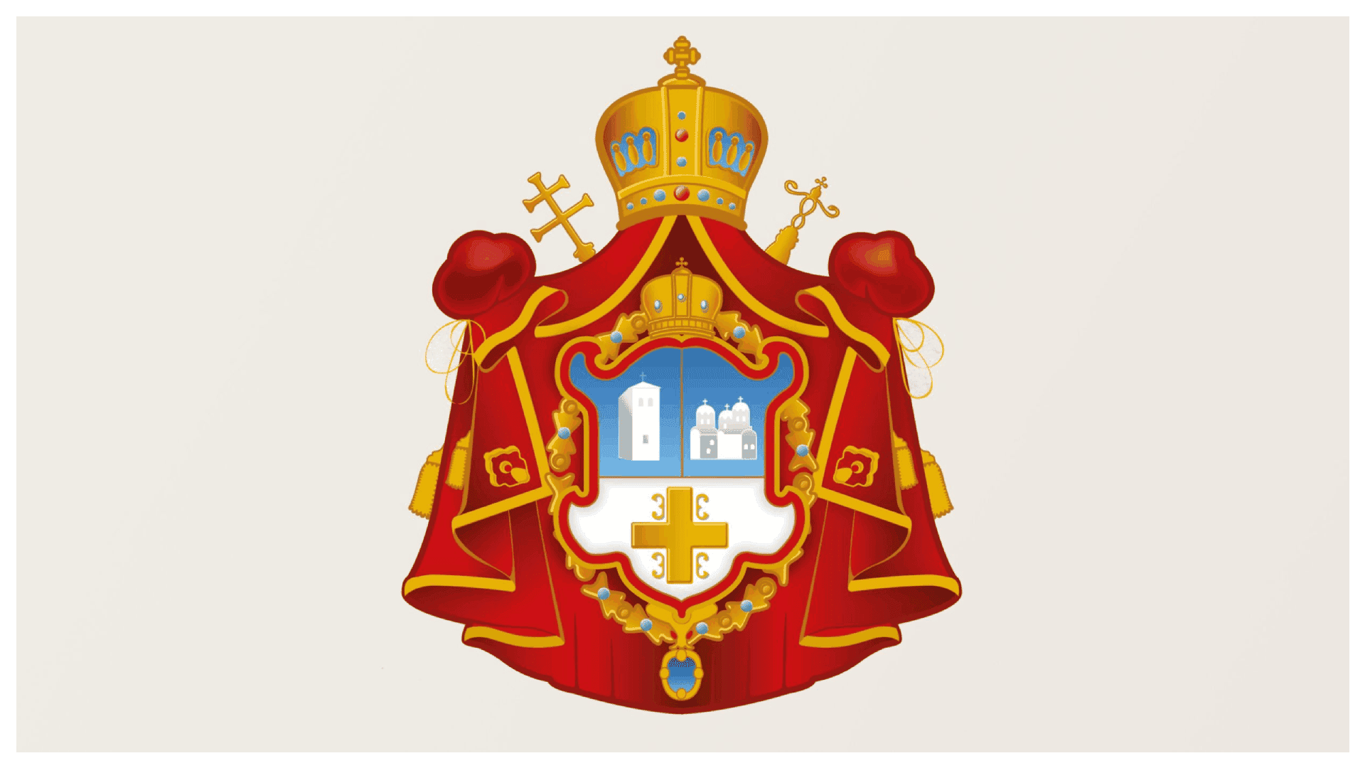 Позив Светог Архијерејског Синода на престанак подела и покретање братског дијалога