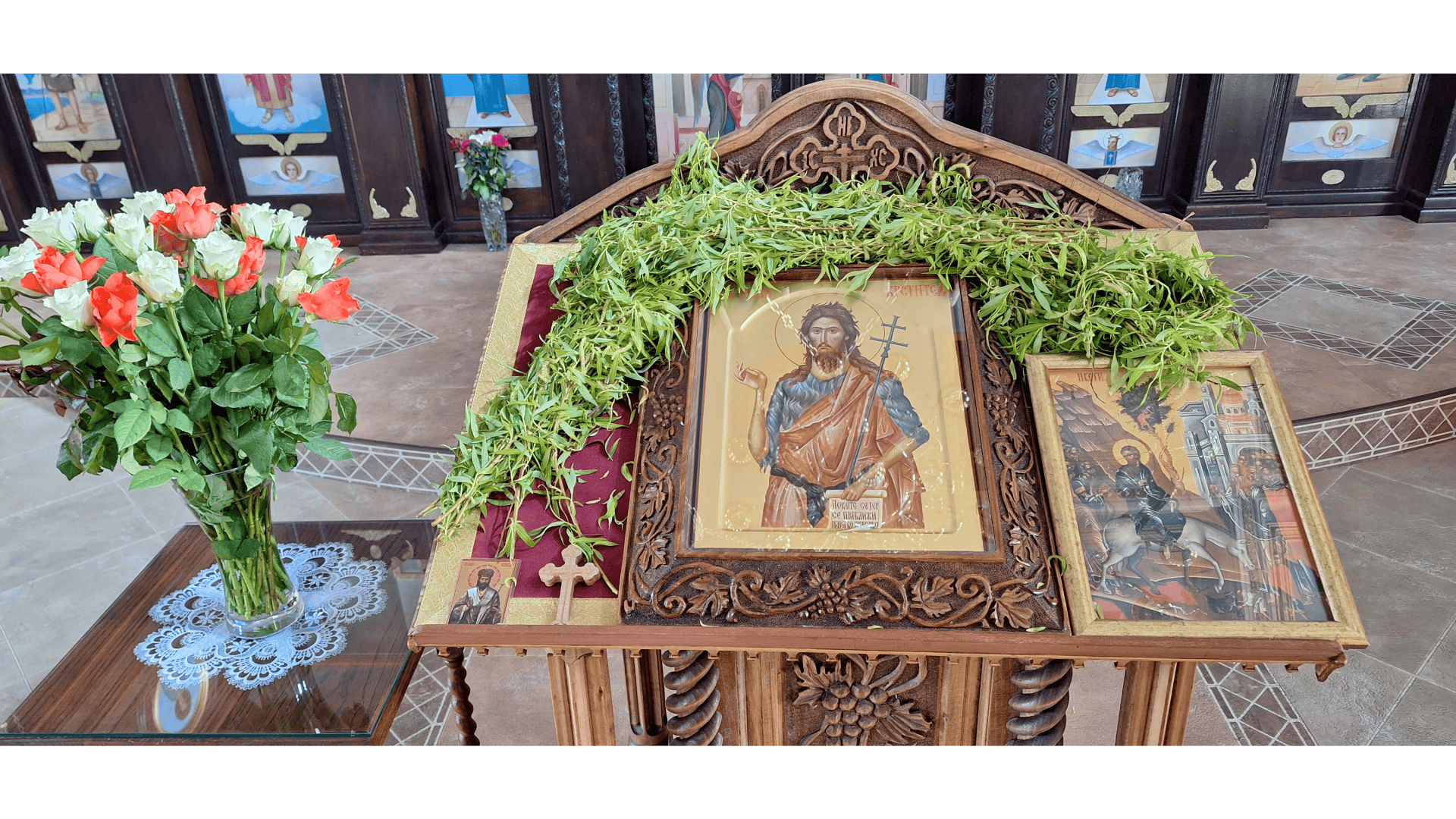 Цвети у Халифаксу