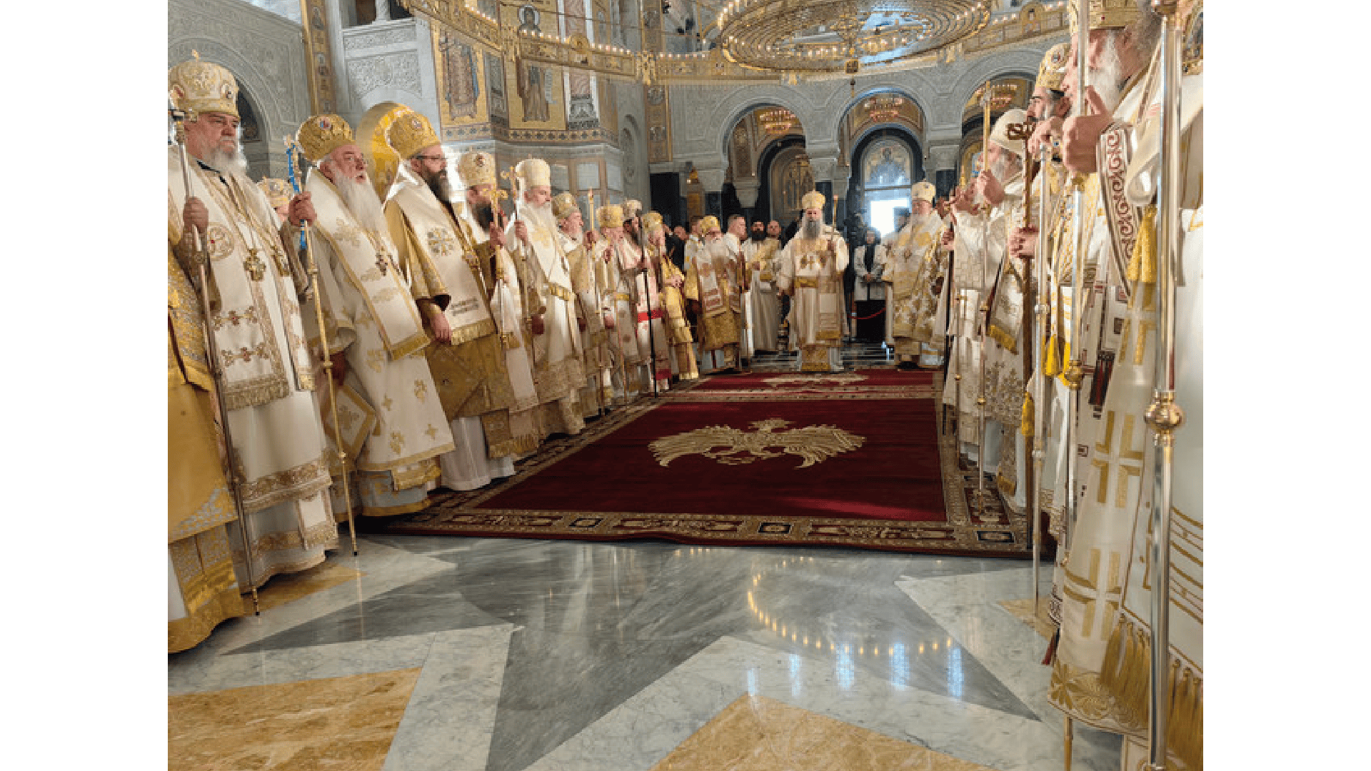 Молитвени почетак Светог Архијерејског Сабора