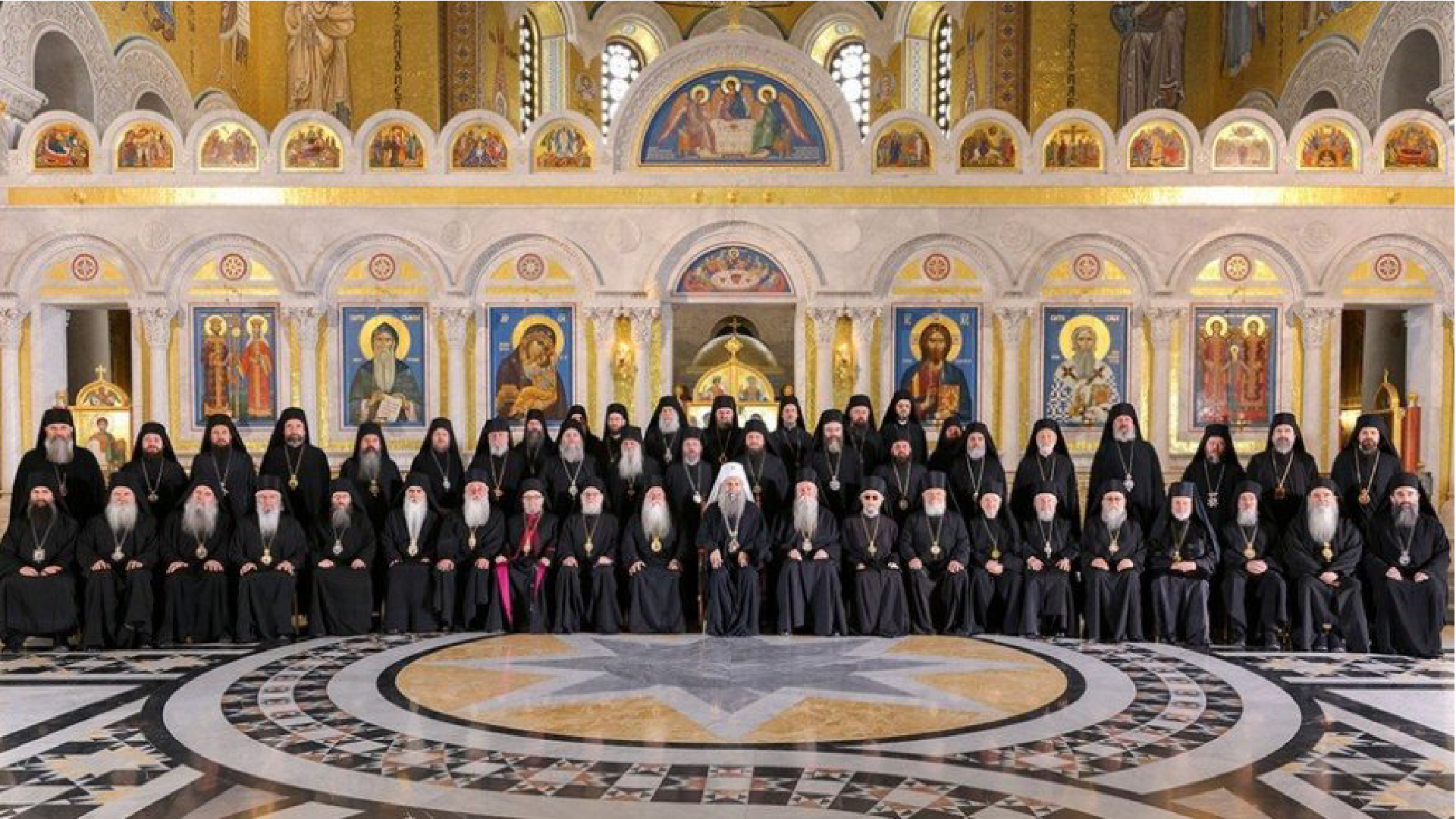 Саопштење за јавност Светог Архијерејског Сабора Српске Православне Цркве
