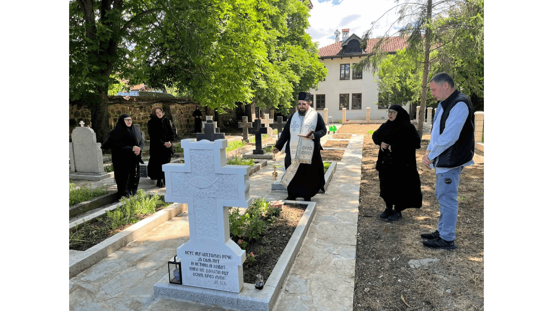 Помен схи-игуманији Теодори у манастиру Грачаници