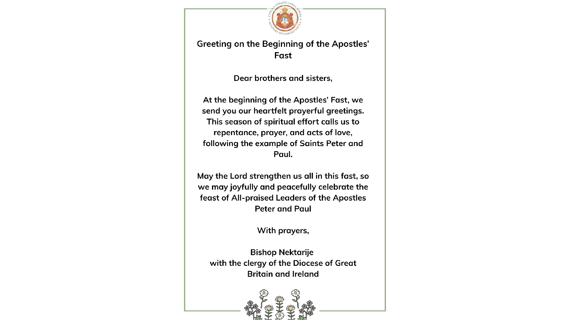 Greeting on the Beginning of the Apostles’ Fast