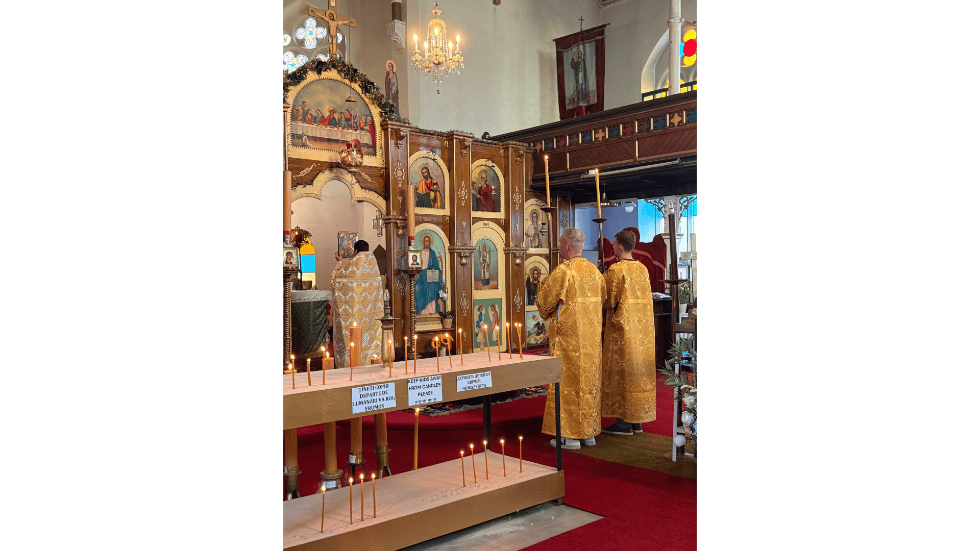 Света Литургија у храму Свете Тројице у Брадфорду