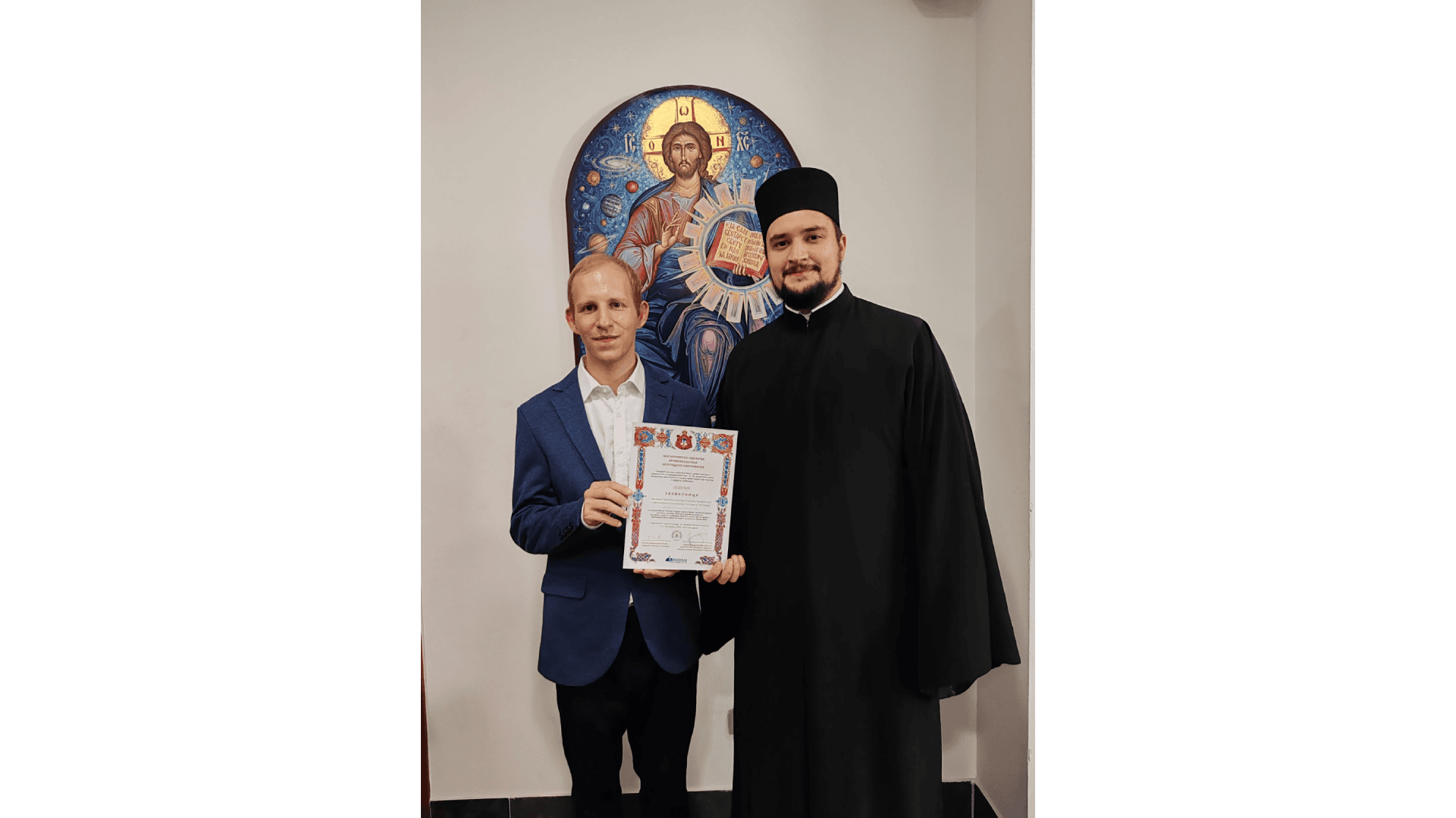 Портал “Кинонија” обележио прву годишњицу плодоносног рада на пољу ширења речи Божје