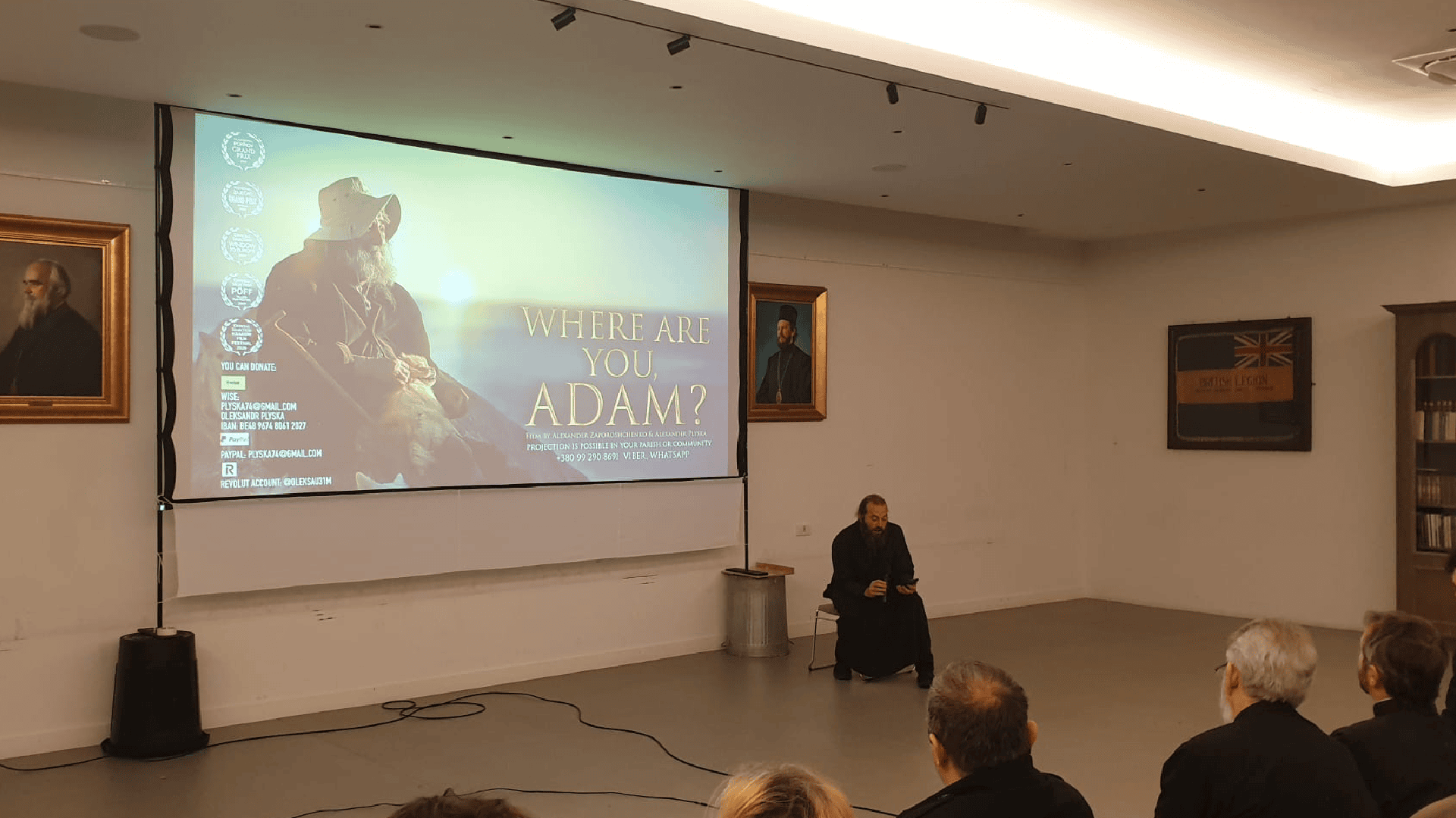 Пројекција филма „Где си, Адаме?“ у Лондону