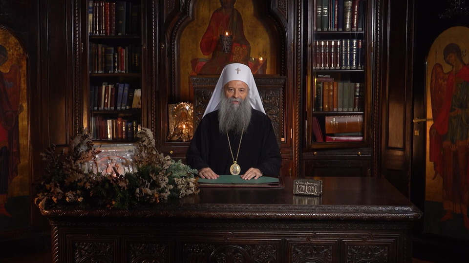  The Nativity Encyclical of the Serbian Orthodox Church 2025  