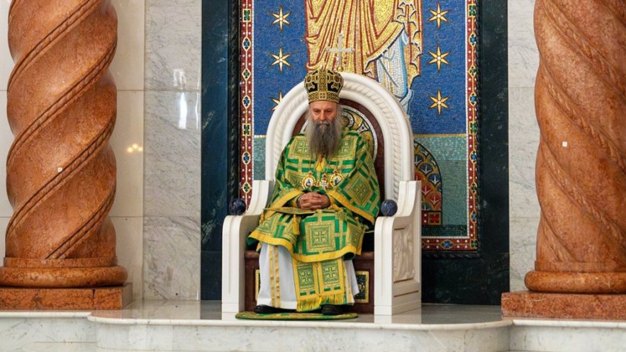 На многаја љета патријарху и оцу нашем г. Порфирију!