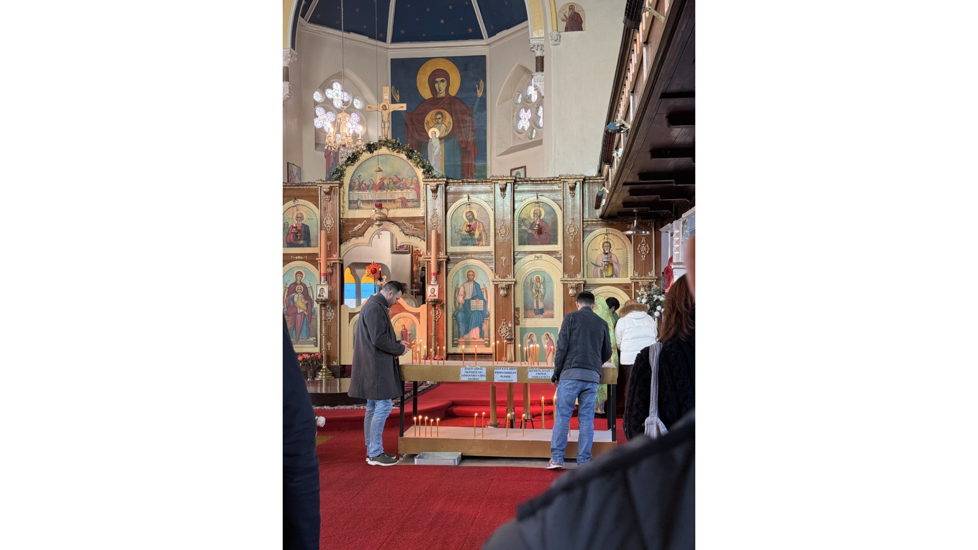 Крстопоклона недеља у Брадфорду