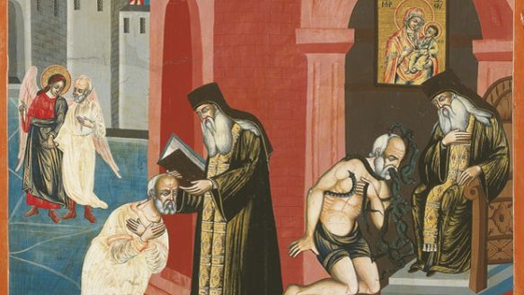 A Short Guide to Confession (Part Two)
