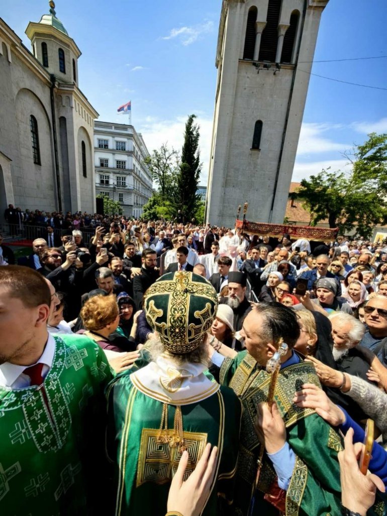 Слава града Београда и Вазнесењског храма – богослужио Патријарх Порфирије