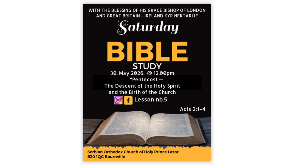 Bible study lesson nb5. – Serbian Orthodox Church Of Holy Prince Lazar in Brimingham