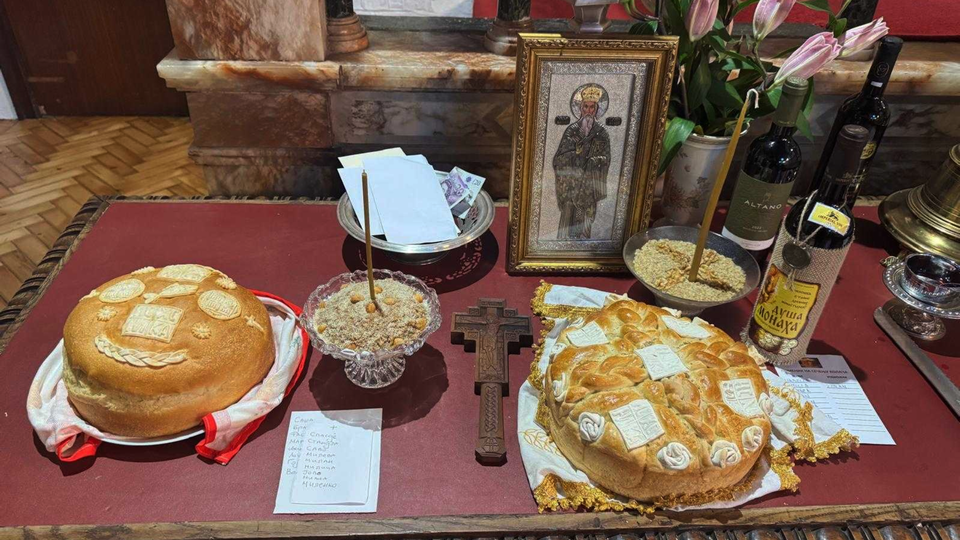 Празник Светог Василија Острошког у Лондону