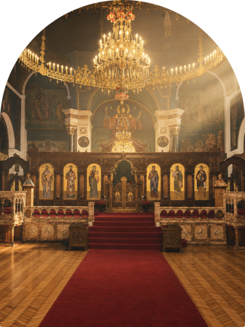 Вера, култура и традиција